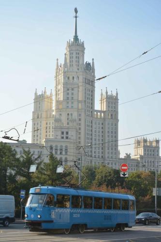 Immeuble d'habitation Kotelnitcheskaya