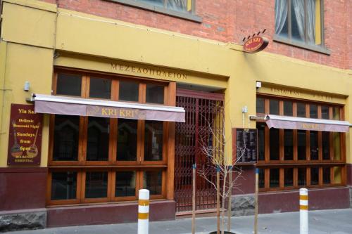 Restaurant grec Kri Kri