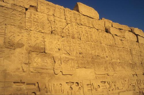 Temples de Karnak et Louxor