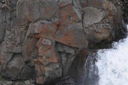 Cascade prés de Skjoldofsstadir