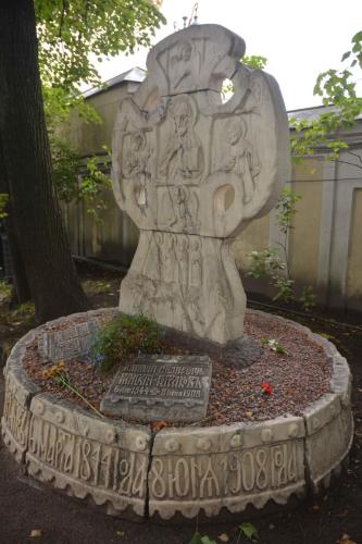 RIMSKY-KORSAKOV (1844-1908, Compositeur)