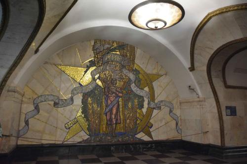 Station Novoslobodskaya