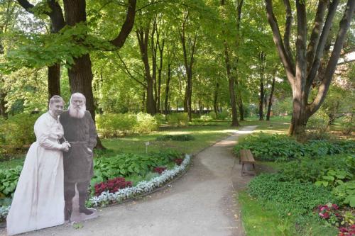 Maison musée de Léon Tolstoi