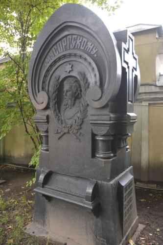 MOUSSORGSKI (1839-1881, Compositeur)