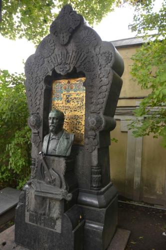 BORODINE (1833-1887, Compositeur)