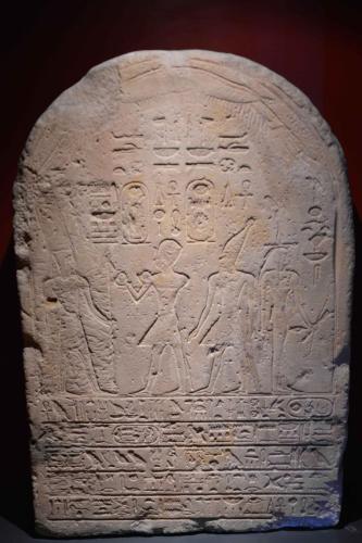 Musée du Vatican - Antiquités egyptiennes