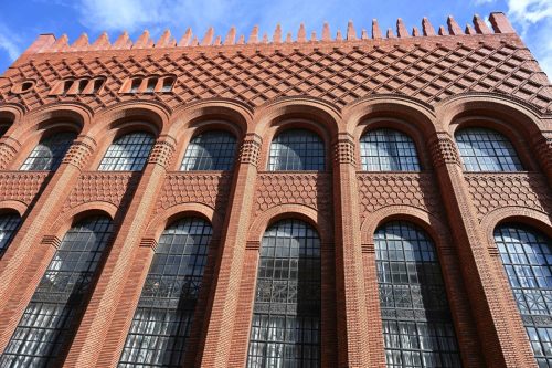 Institut d'Art et d'Archéologie