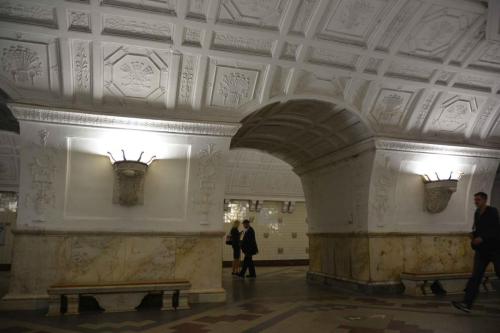 Station Belorusskaya