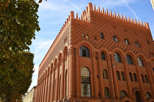 Institut d'Art et d'Archéologie