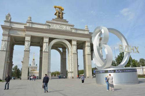 VDNKh Centre Panrusse des expositions (parc à theme stalinien)