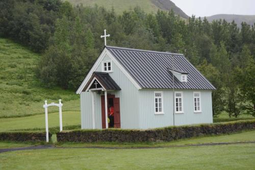 Musée traditionnel de Skogar