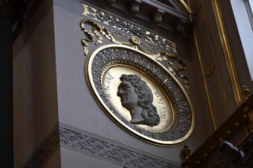 Salle de lecture, BNF