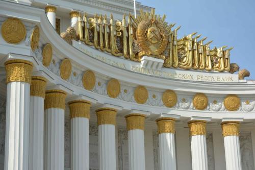 VDNKh Centre Panrusse des expositions (parc à theme stalinien)