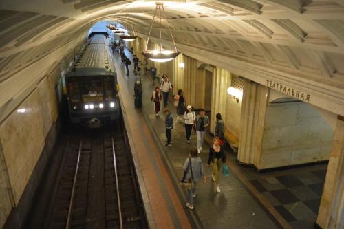 Station Teatralnaya