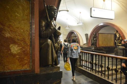 Station Ploshtchad Revolyutsii