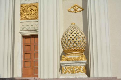 VDNKh Centre Panrusse des expositions (parc à theme stalinien)