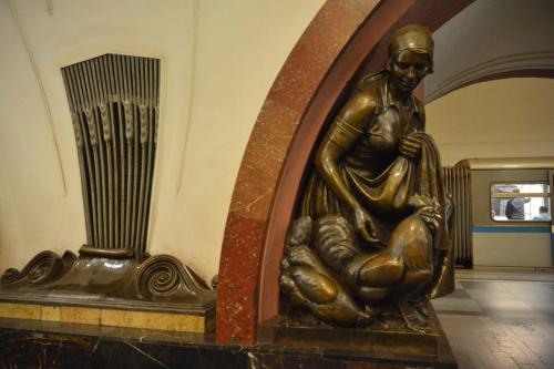 Station Ploshtchad Revolyutsii