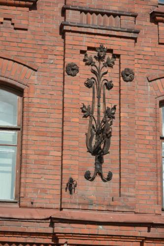 Quai Admiralteyskovo Kanala