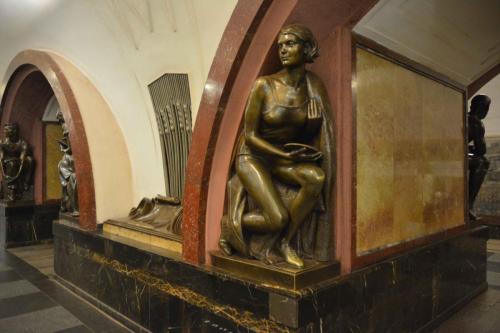 Station Ploshtchad Revolyutsii