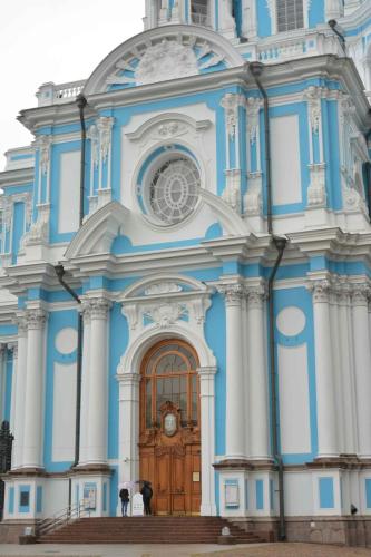 Cathédrale Smolny