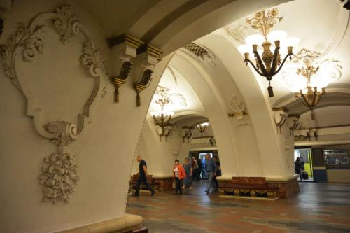 Station Arbatskaya