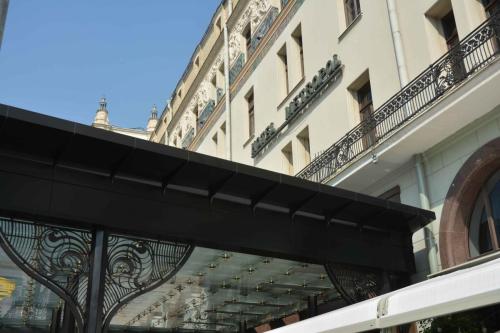 Hotel Metropol