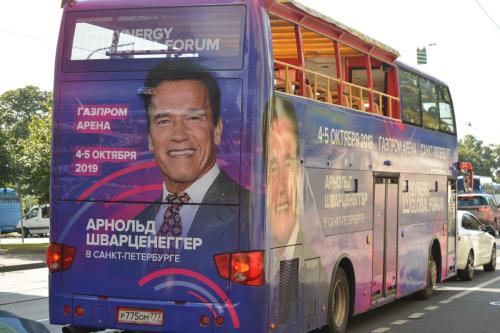 Arnold Schwarzenegger vient a Saint-Petersbourg les 4 et 5 octobre 2019