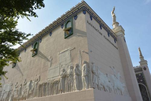 Pavillon du kazakhstan
