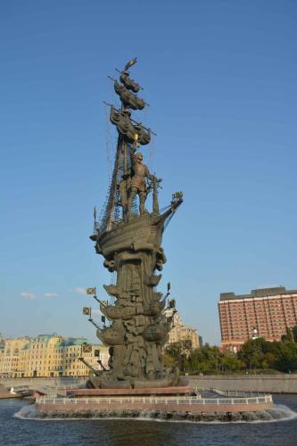 Sculpture de Pierre le Grand