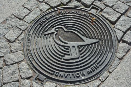 Ile de la Nouvelle-Hollande