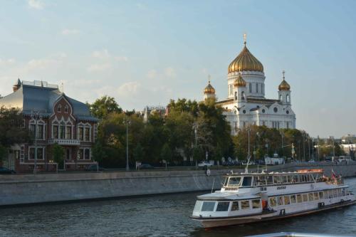 Cathédrale du Christ-Sauveur