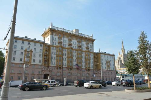 Ambassade des Etats-Unis