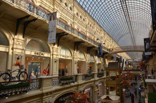 Centre commercial GOUM