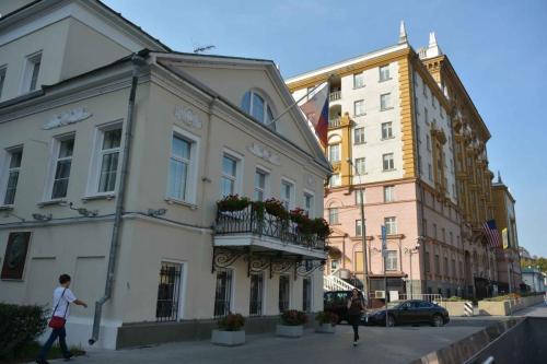 Ambassade des Etats-Unis