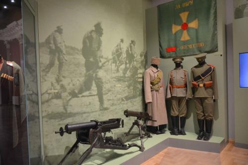 Musée d'histoire contemporaine