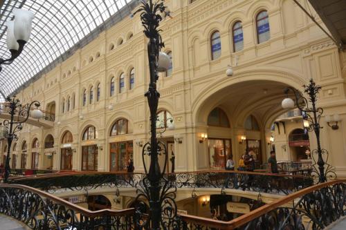 Centre commercial GOUM