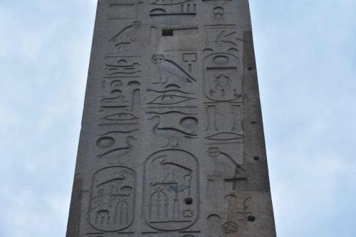 Obélisque du Latran