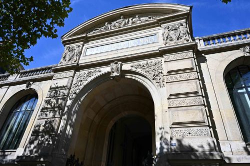 Ecole supérieure des mines