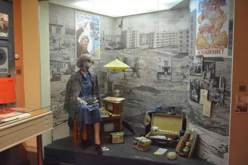 Musée d'histoire politique