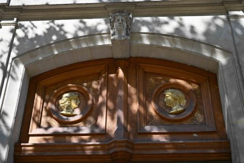 Ecole supérieure des mines