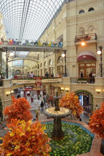 Centre commercial GOUM