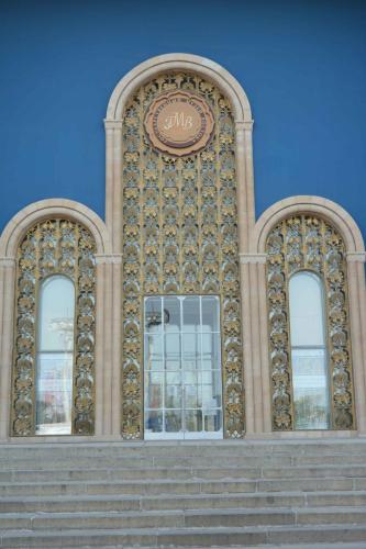 Pavillon de l'Arménie