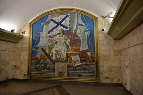 Station Admiralteiskaya