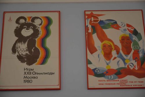 Musée d'histoire contemporaine