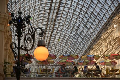 Centre commercial GOUM