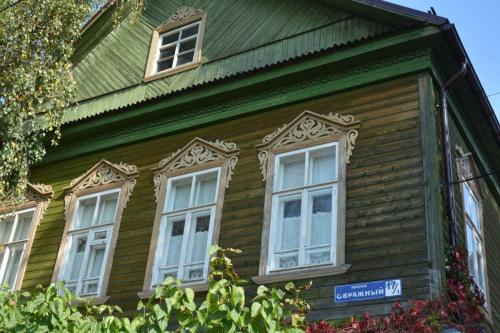Ville de Serguiev Possad