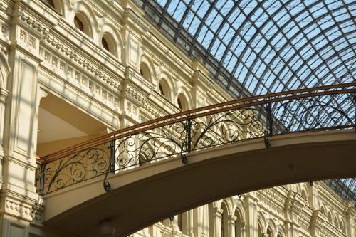 Centre commercial GOUM