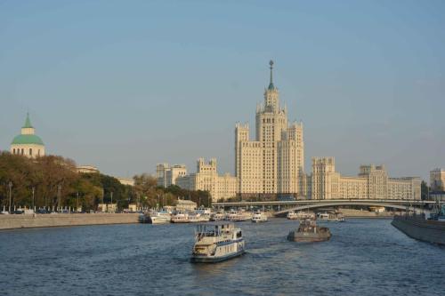 Immeuble d'habitation Kotelnitcheskaya