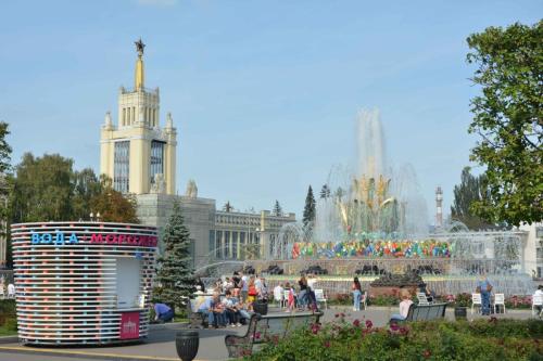 Fontaine de la Fleur de pierre