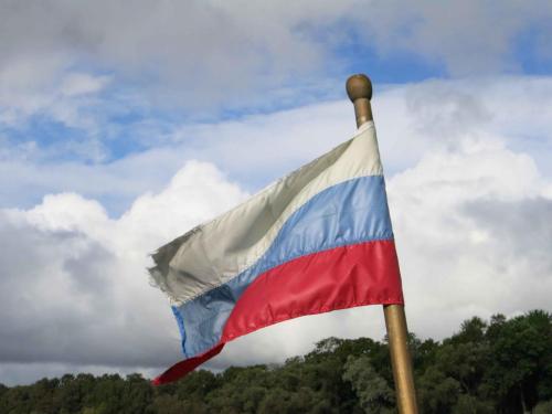 Drapeau Russe